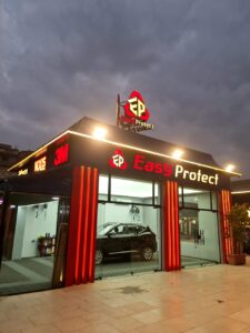 الصورة 1