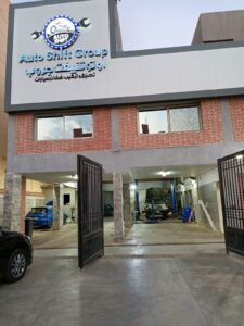 الصورة 1