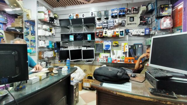 Google Photo 9