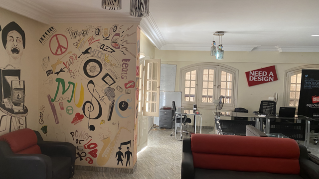 Google Photo 6