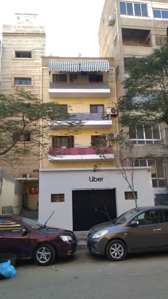 Google Photo 9