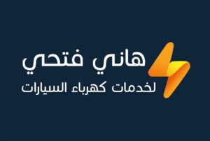 الصورة 1