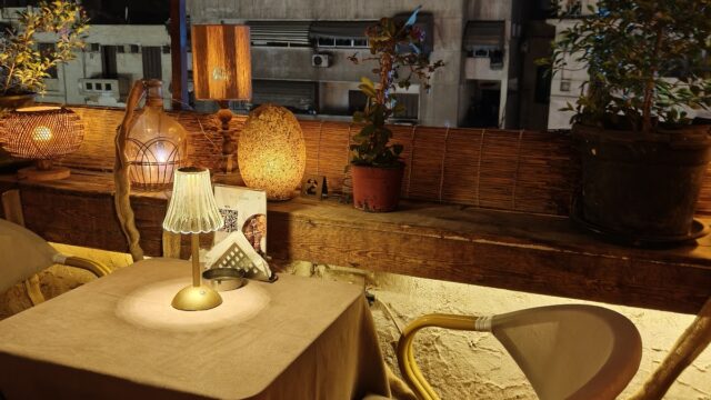 Google Photo 9