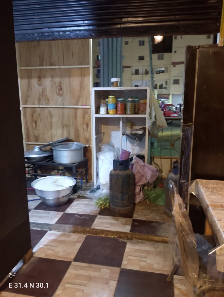 Google Photo 6