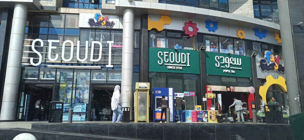 Google Photo 9