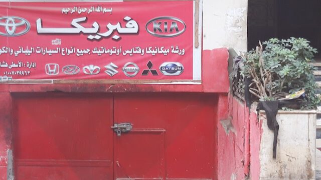 lEGlPGs6_n4VLrNGyj9g4pXIIFJhlh3V8RcA-NR_WTlmYwAMfajf44QZU8NnXT30w800-h500-k-no.jpg