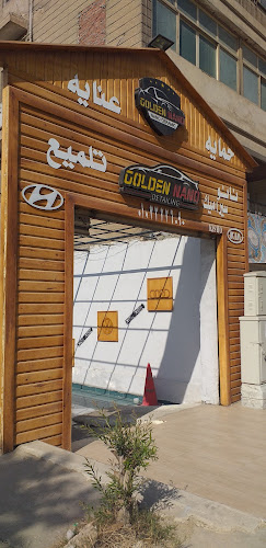 Golden Nano, Nasr City