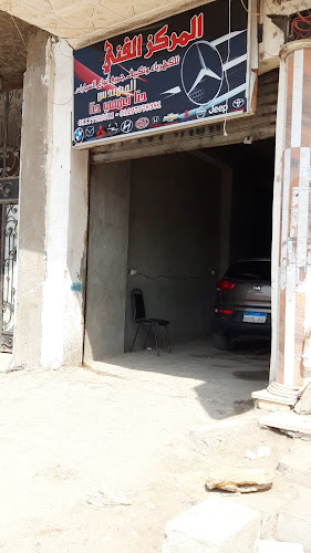 Technical Center for Electrical and Air Conditioning Services for All Types of Cars