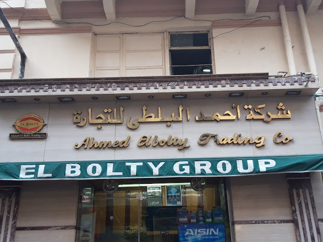 El Bolty for Trading and Importing