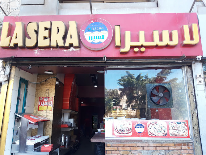 Lasera