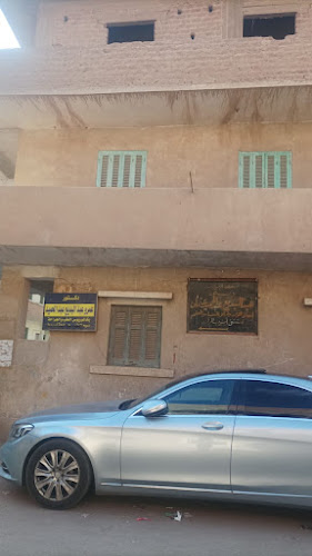 Dr. Amr Abdel Badi Abdel Hamid’s Clinic