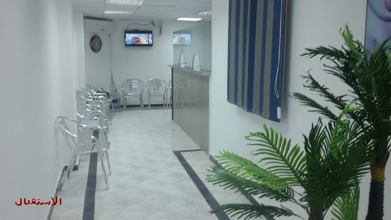 Specialized Center for Pediatric Medicine