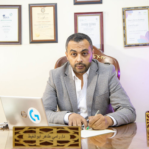 Dr. Ramy Taher