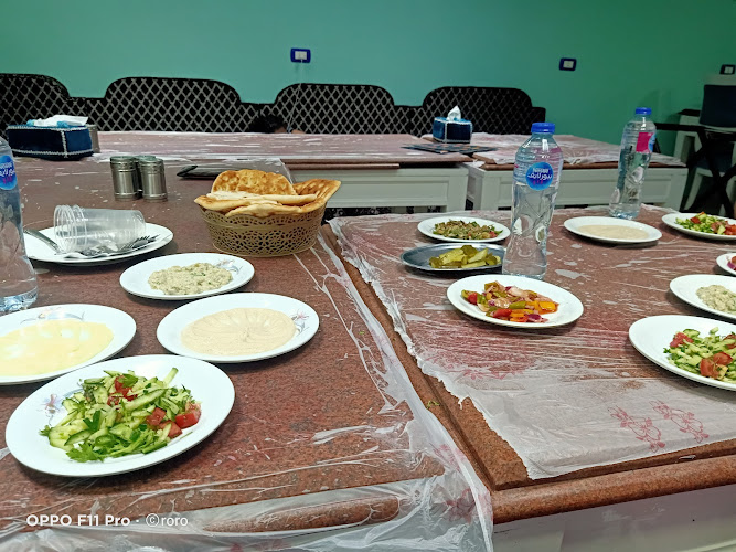 Oasis of Arabia Restaurant