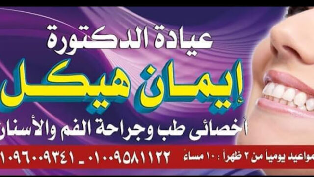 AHVAweoShCbsdIn1onb9hOd5iGE92D1aM8bF-sJWe22QC4aIFknhy3wF6Q4FpZSoc4P4VSfQMjYhL7GhKNNHdbyACnstvqTqxeNnAwsfQha1_iC_-kMyC_XCjyNYtj12dU6OXQ6fh4mJw800-h500-k-no-1.jpg