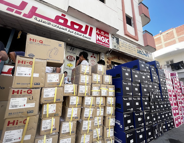 متجر العفريت لقطع غيار السيارات