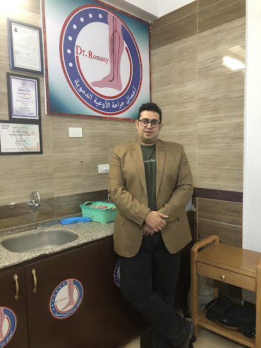 Dr. Romani Barsoum Malak, Consultant Vascular Surgeon and Diabetic Foot Specialist