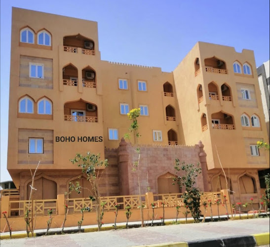 منازل بوهو