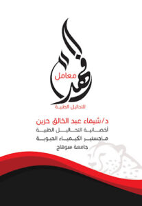الصورة 1