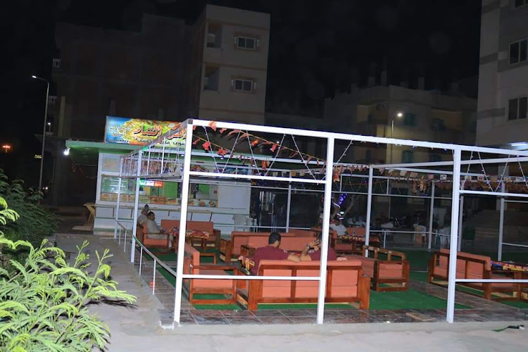 فوائد الطريق