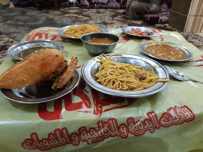 Turkish restaurant for Bedouin cuisine