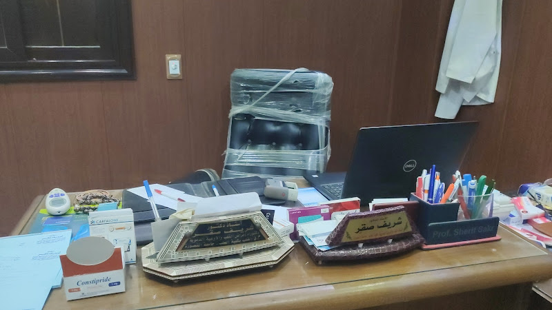 Dr. Sherif Saqr’s Clinic
