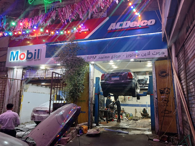 AHVAweodrmmP9sbWvUdwSVSPmrwWvVqHAvDHFUNpvUlOkMFMGRIRkMoXes0gAs-6O5Ejo3frqQsoiPr0rW3NKo1g-qKx52jYFrjA1xDBEgeIKXWo29tB9vHfTRn1HvsKQ38yAyI99r1HjdQbumPbw800-h500-k-no.jpg