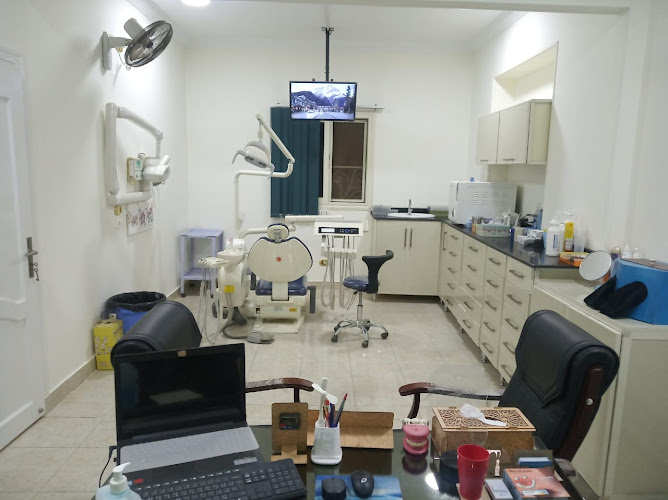 Dr. Abdul Majeed Nabil’s Clinic for Cosmetic and Surgical Dentistry