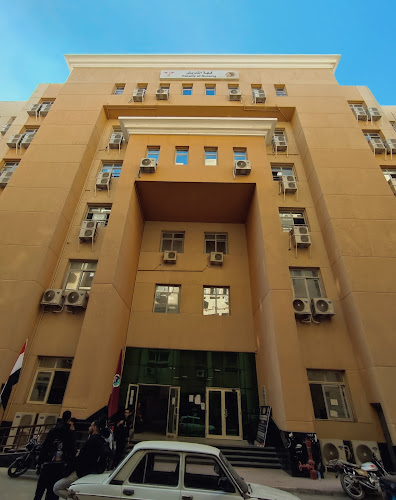 Faculty of Nursing, Fayoum University