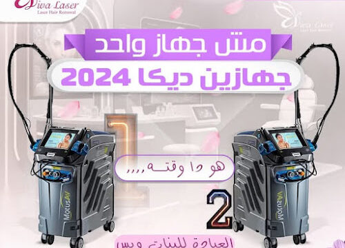 AHVAweorvR-iHxOElkMXWbBAs9FLYm29MduYu9lAPFHeQHWsVjavyLvUIHVrq9bmDFSB4Eo0OOqSTrEMo74CTqLJqSjXs8uwRC4VHBZOp8ntOu55MoW3dIeobbW2viAlj-2yorDJKW8djww800-h500-k-no-1.jpg