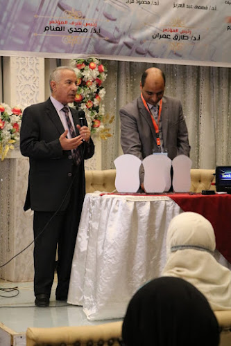 Professor Dr. Magdy Zaki El-Ghannam Center