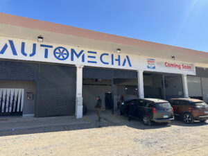 الصورة 1