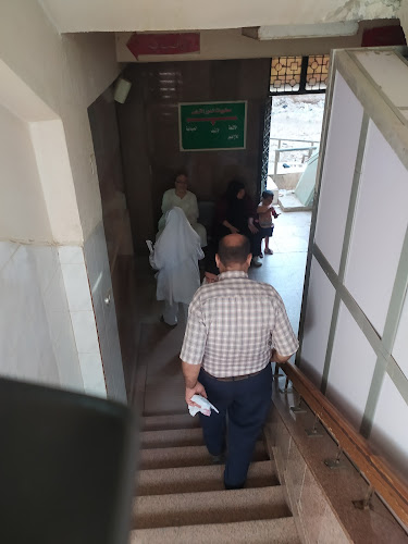 Ibn Luqman Comprehensive Clinic (Slaughterhouse Insurance)