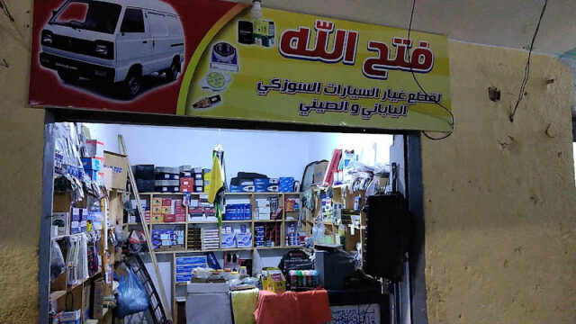 AHVAwep1YW6kFBdyjzRZKUOOS-SIoDE3wL4qN5AIC25V8XZf1Wb2RWaKKeuvWBUjhaw8LaKs2VzL8bNC5-hG5_zOIqWTieoQM-n_pOJ1S9obSbVDfQ4Xnmu8GiZxSsPcyTIdanc9Qq-Rw800-h500-k-no-1.jpg