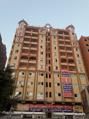 Dream Towers