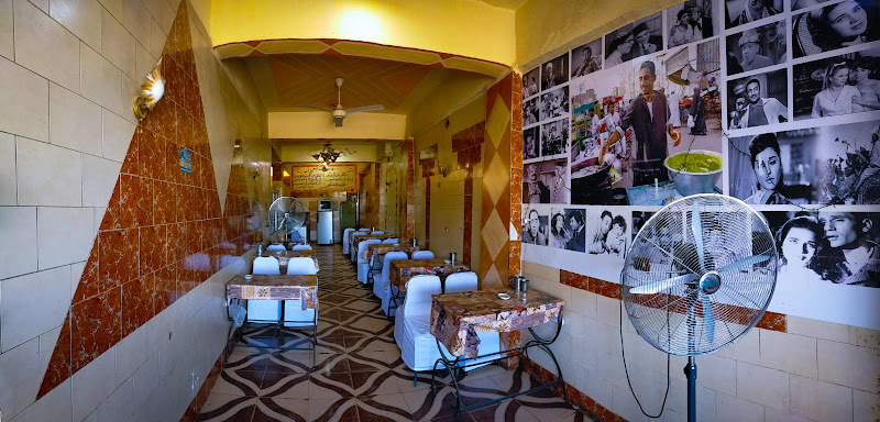 مطعم اولاد شيوه