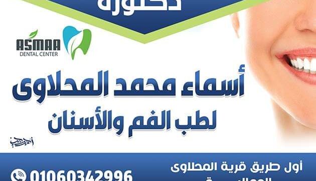 AHVAwep4EiSViyye-jYjrBYVjkTNY6aTtMae7ci-jtGHQ3bJHsUKFIww7lsfDkOTWAVKIe99cqygm8dvPOGXkCuhwus0_jr6BRHqWK9VdgPCjGY1FUMnCwVlKvAyKaajGWtlNyvnBFbpw800-h500-k-no-1.jpg