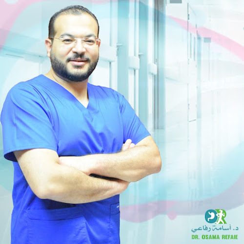 Dr. Osama Rifai Muhammad