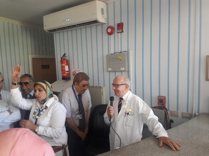 Ayadi Al-Mustaqbal Hospital for Cancer Treatment