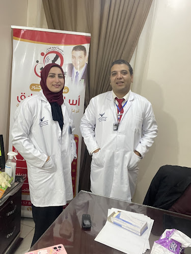 Dr. Osama Tariq Foundation for the Care of People with Special Needs
