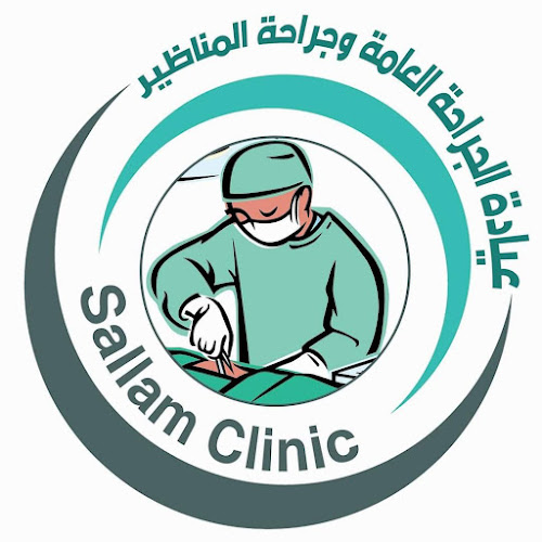Dr. Mohamed Salam’s Clinic for General Surgery and Endoscopic Surgery