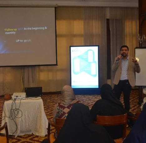 Dr. Haitham Abdul Hamid Center for Dermatology, Laser and Cosmetic Surgery