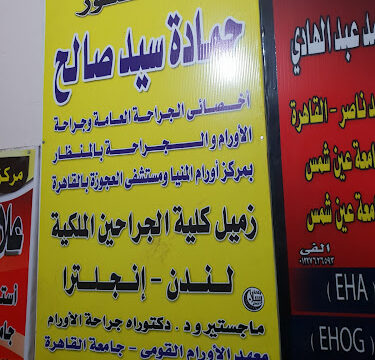 AHVAwepSqyazQCjWQSabdnvhaZKHsq4iiHOl7z-JuPWY0TShtPGKJlJ6y4RBiTQB3K321u1ftWEfD1fM2vVlveIPwmIy9XToFnFAk1M06uji2UfeKomnuijPyGMpcF0pZzOZHGX1V_Wxw800-h500-k-no-1.jpg