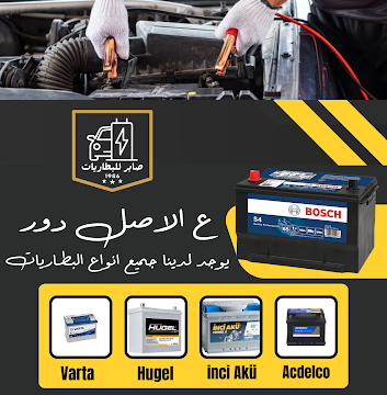 AHVAwepWjdK7DIPMtsgdtFy5yLsjMYrf1b26PvVanHFwuqjkHB029Irlw8qkVy3t5sTYzsI3_R2qVpClO0hTAsNIgGEaLcKpNmY1AbuZtlboKWx6zrxvZircTBYA9hEZ9bzNnvjJjBv0wZDlKzztw800-h500-k-no-1.png