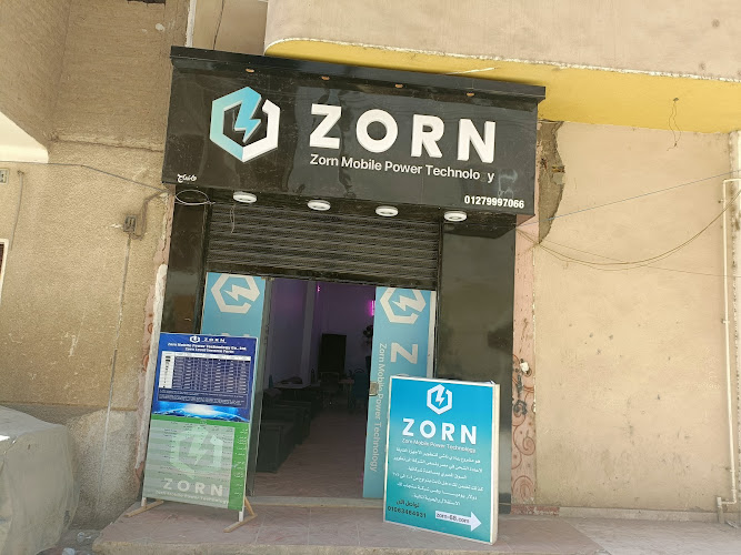 Zorn Mobile Power Technology Ltd
