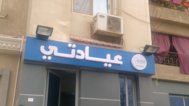 AHVAwepXmvvzzcj1bviQXQ_ya9Lej4wdwAaLkFG9Q1DGeIWF9L5IDtszhBSqrFJKqM3EYf36sxdauX0CbD2bQqOdcauZEOy64jeygvVZZhCcWJiDbZ5rQcALLxkyib6esdoP9rRuv61Zwgw800-h500-k-no-1.jpg