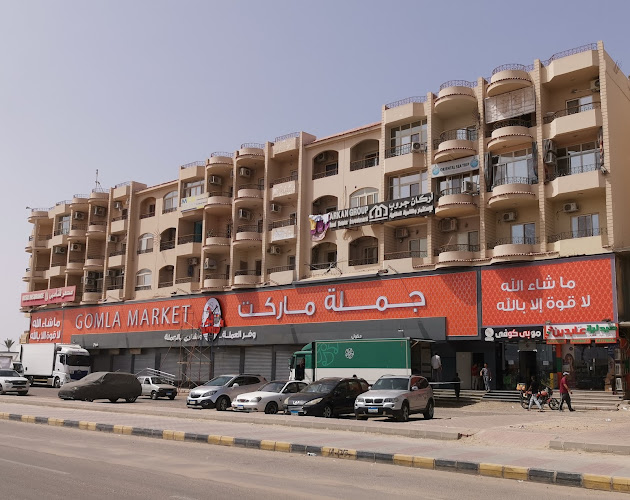 Jumla Market (Al Kawthar)