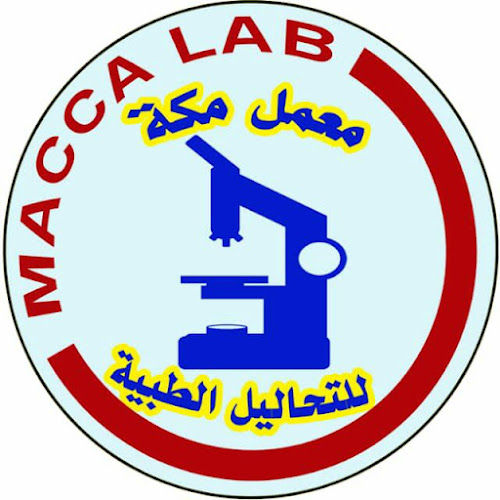 Mecca Laboratory