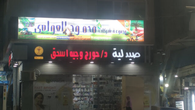 oplus_0