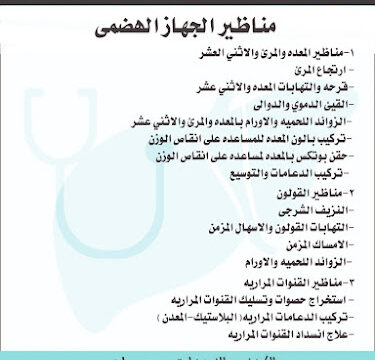 AHVAwepg33yM0hA_ArJEELqm0mV8_RLHsow4HzQSM6t9U_dW8yWjfasVId7kCjB2kMnQ_M_2Ga61BKGhz3STugdm4qQx1Nm0KacIW3tMTMQWIT7b_OdfQ7Hp9D1mExirUdN6cXsZZzNPw800-h500-k-no-1.jpg
